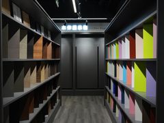 -研筑国际设计事务所(总店)