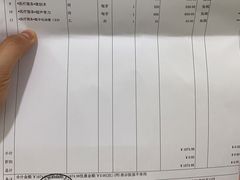 -杭州口腔医院(城西院区)
