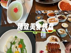 -索菲特酒店·乐轩华中餐厅