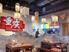 -胖姐社区老火锅(北京总店)