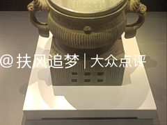 -宝鸡周原博物院