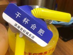-庆峰龙虾烧烤(合肥一店)