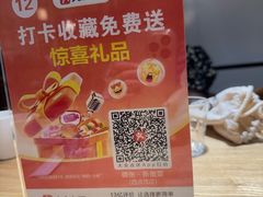 -徽张·新徽菜(五棵松·永定路店)