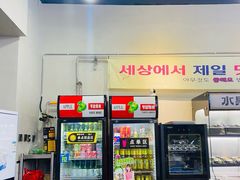 -我们家韩国烤肉8号店(郫都店)
