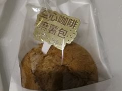 -好利来(西铁营万达店)