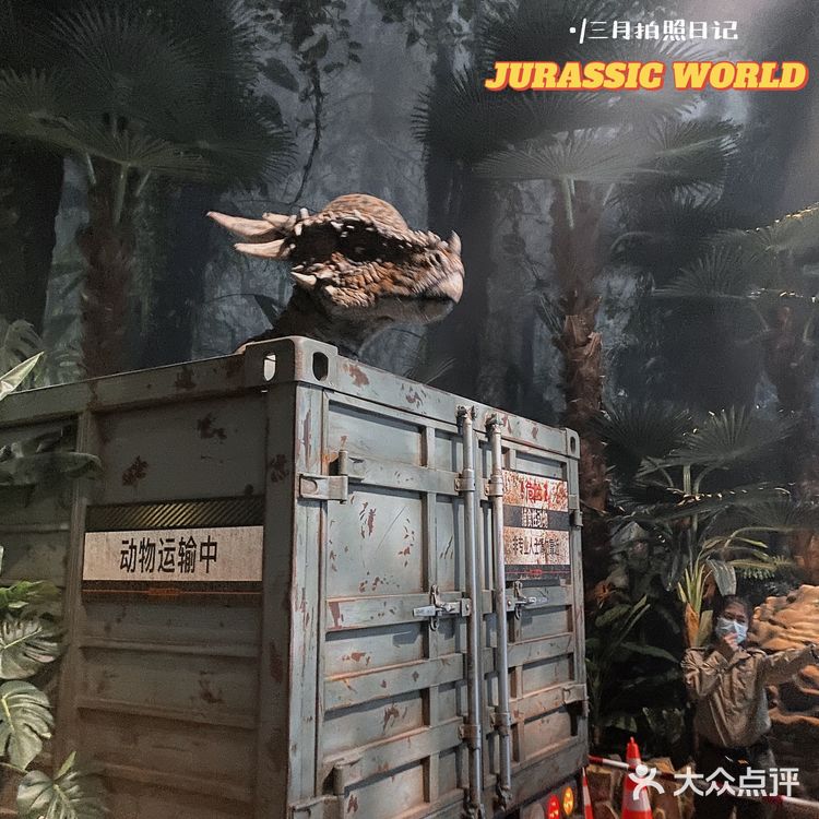 妈耶,恐龙复活了!?带你亲眼观赏一比一还原最真实的侏罗纪世界