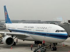 -广州白云国际机场-T2航站楼