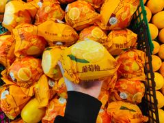-世纪联华超市(马塍店)
