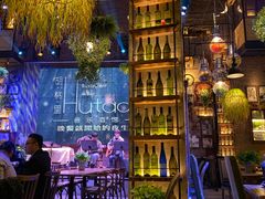 -临界音乐酒馆·小龙虾·江湖菜(华熙LIVE·鱼洞店)