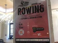 -一兆韦德(万源城店)