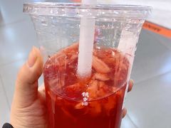 -伏小桃(茂业天地店)