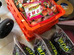 -鲜力达果品批发直销(青山店)