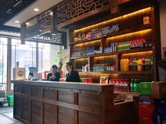 -亿诣蝎府炸酱面羊蝎子火锅(酷车小镇店)