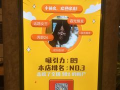 -苏宁极物(苏宁生活广场店)
