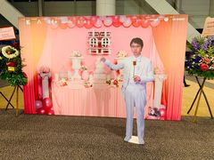 -香港会议展览中心演讲厅