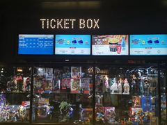 -CGV影城(黄河道ScreenX店)