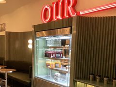 -OUR Bakery(SKP-S店)