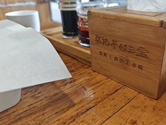 -平娃三宝烧烤·面食(富丰桥店)