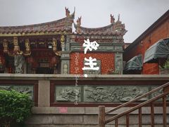 -晋江五店市传统文化旅游区
