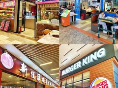 -横琴购口岸商业广场