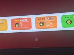 -钢管厂五区小郡肝串串香(滨江店)