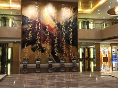 -南京钟山宾馆(江苏省会议中心)