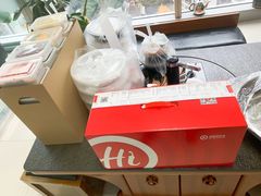 -海底捞火锅(龙湖三千集店)