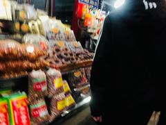 -老西安土特产