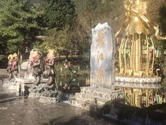 -玉水寨丽江源餐厅