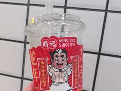 -西关明记肠粉(荔枝湾店)