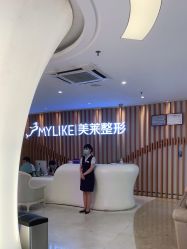 -深圳美莱医疗美容医院