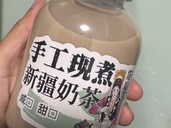 -塔哈尔·新疆盛宴(复地活力城店)