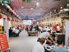 大堂-清真·老金烧烤(奥体中路店)