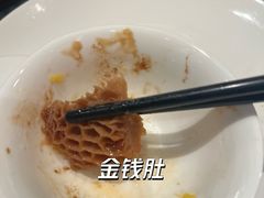 -ManHo万豪中餐厅(成都茂业JW万豪酒店)