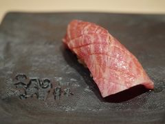 -橼舍鮨青木