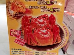 -西湖春天•老字号杭州菜(百汇店)