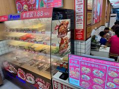 -冒菜西施·非遗冒菜(总店)