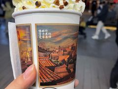 -茶话弄(中贸广场店)