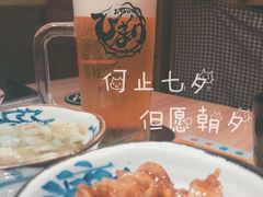 -日葵 大阪烧ひまり(仙霞路店)