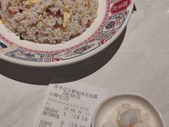 -蓉李记成都名小吃(合肥包河万达店)