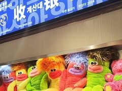 -尹珍珠·韩式无限烤肉(回龙湾店)