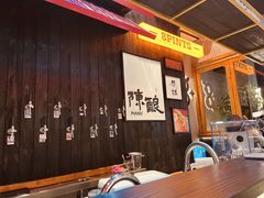 -8PINTS八品脱·日料·烧鸟·精酿小酒馆(莘庄店)