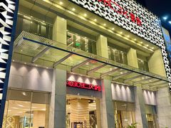 -堂会·KTV·自助餐·团建聚会(天河店)