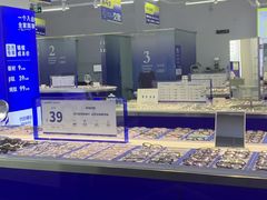 -优购镜仓(六角广场店)