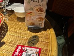 -渝信川菜(长安店)