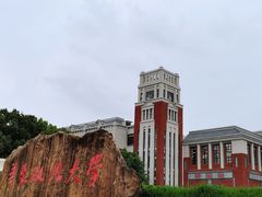 -华东政法大学(松江校区)