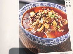 -湘渝人家·川湘菜(十里河店)