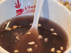-台湾小竹(华宇广场店)