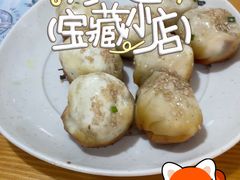 -哑巴生煎(姑苏区苏安新村店)