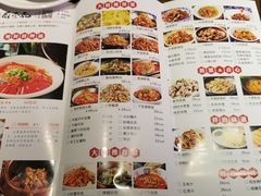 菜单-湘厨壹品(芙蓉广场店)